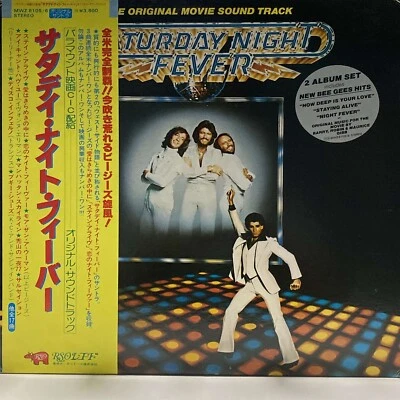 Bee Gees - Saturday Night Fever - JAPAN VINYL OBI Insert 2 LPs - MWZ-8105-6 Foto 1 de 4