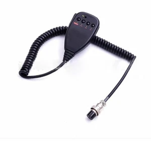 For KENWOOD TM-241A TM-231A TM-431A TM-531A Ham Radios Mic MC-44 8PIN Microphone - Picture 1 of 1