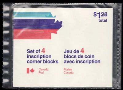1976 - #691 - Inscription Stamp Block Set - Canada - Benjamin Franklin USA 200th - Image 1 of 2