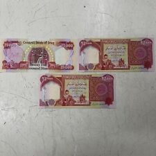 3 X 25000 Central Bank of Iraq Dinar Uncirculated