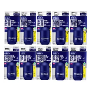 Kao Men's Biore Medicated Deodorant Roll-on PRO Fragrance-free 55ml ×10 F/S - Picture 1 of 11