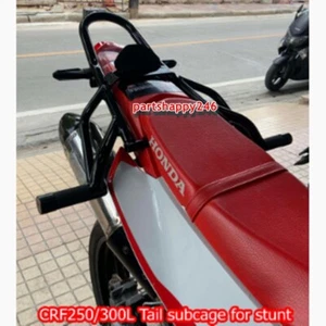 Subjaula trasera para Honda CRF300L CRF250 viene con soporte trasero de titanio pieza de truco - Imagen 1 de 9