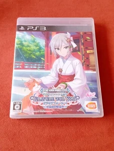 PS3 Idolmaster Cinderella Girls Gravure For You Volume 2 Sealed NTSC Japan Namco - Picture 1 of 9