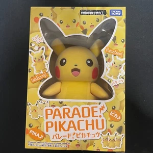 TAKARA TOMY Pokemon Parade! Pikachu Toy cheerful voice - Picture 1 of 10