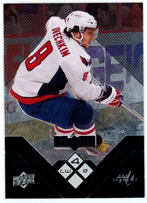2008-09 Black Diamond Quad Alexander Ovechkin #189 - Image 1 of 2