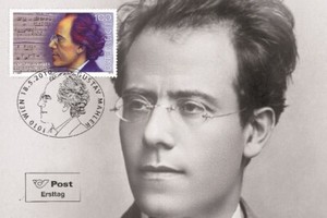 2010 Austria - Gustav Mahler Maximum Card