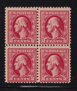 1920 Sc 526 2c carmine Type IV MNH with OG, block of 4 CV $253 NH - Picture 1 of 1