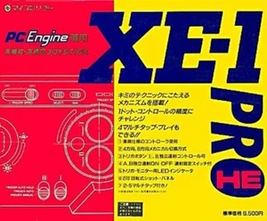 PC Engine JOYSTICK XE-1 PRO HE High function controller MICOMSOFT - Picture 1 of 1