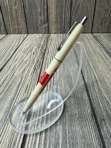 Vintage Screenline Kardisco-Stearns Inc. White Ballpoint Pen - Picture 1 of 5