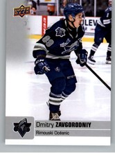 2019-20 Upper Deck CHL Canadian Hockey League Trading Cards Pick From List 1-200