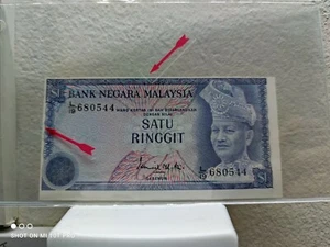 ERROR MALAYSIA $1 RINGGIT 3 series - Picture 1 of 2