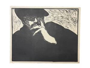 Leandro Soto, 1975. Experimentierwerkstatt Habana. Kubanische Kunst. Zeitgenössische Kunst. - Bild 1 von 5