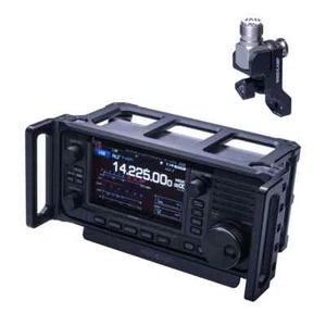Windcamp Tragekäfig für IC-705 ARK-705 Schild + RC-2 Schnellspannantenne - Bild 1 von 11