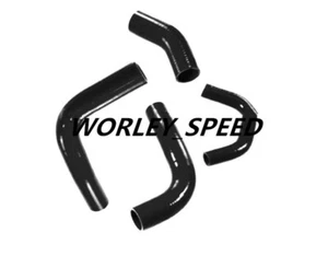 Silicone Radiator Hose Kit For Aftermarket Toyota Landcruiser 80 SERIES 3F Black - Picture 1 of 8