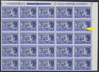 Yugoslavia 1944 Definitive - Monasteries, error - 10th stamp without 21, MNH
