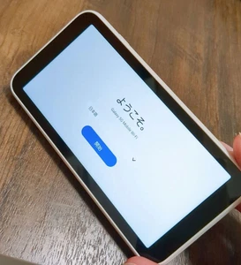 SAMSUNG Galaxy 5G Mobile Wi-Fi SCR01 Portable Router Wireless Mini Used Japan - Afbeelding 1 van 8