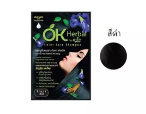 12x30ml Hair color change OK HERBAL Dye Care Shampoo Healthy Ginseng Black - Picture 1 of 7