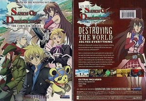 Sands of Destruction: The Complete Series (DVD, 2010, 2-Disc Set) - Picture 1 of 3