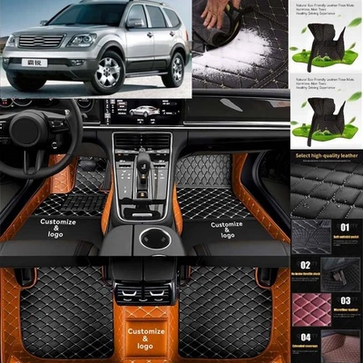 For Kia Borrego Car Floor Mats Luxury Waterproof Liners Carpets Cargo Custom - Image 1 of 4