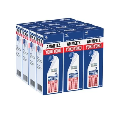 Ammeltz  Yoko Yoko Muscular Pain  Relief 82ml - Bundle Pack of 1 , 6 and 12 box - Image 1 of 4