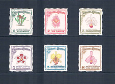 2/3 off $8.50 Scott Value - 1947 COLOMBIA Orchids, Flowers MNH NH UMM