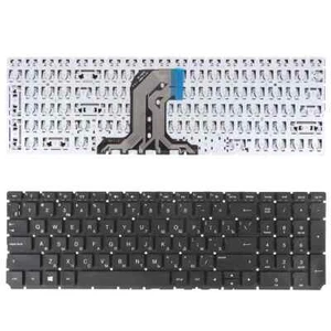 RU Laptop Keyboard for HP Pavilion 15-AC 15-AF 250 G4 255 G4 Black without Frame - Picture 1 of 5