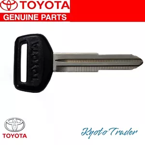 TOYOTA Genuine Soarer GZ20 MZ20 MZ21 MR-S W30 Raw Blank Key 90999-00174 OEM JDM - Picture 1 of 5