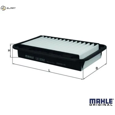 AIR FILTER LX 3282 FOR SUZUKI SWIFT/MK/V/IV/III SPLASH VAUXHALL AGILA/Mk  OPEL - Image 1 of 4