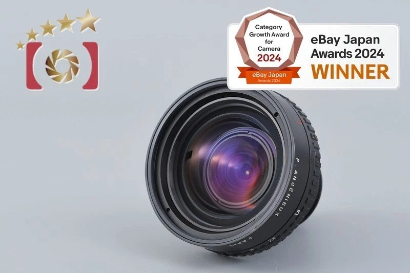 P.ANGENIEUX PARIS 5.9mm f/1.8 Type R7 for Arriflex Standard Mount [Very Good] - Image 1 of 4