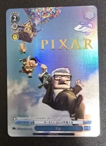 Weiss Schwarz English Pixar PXR/S94-E096PXR PXR UP Pixar Stamp TCG - Picture 1 of 2