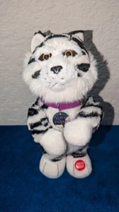 Katy Perry Kitty Purry Dancing & Singing Plush Roar Tiger / Prismatic Tour 2014 - Picture 1 of 6