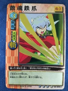 InuYasha | Sankon Tessō | Trading Card Game CCG BANDAI 2002 Japan Ver. F/S - Bild 1 von 10
