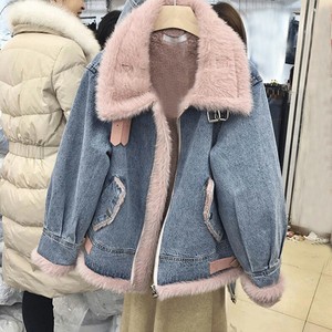 Korean Casual Denim Coats, Jackets 