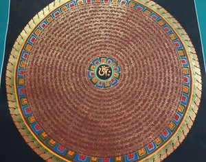 Hand Painted Masterpiece Mantra Mandala for Meditation NEPAL, Lots of Gold, 53x53cm - Picture 1 of 4