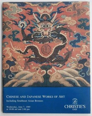 Catálogo de subasta Christie's East 1989, obras de arte chinas y japonesas + bronces  Foto 1 de 3