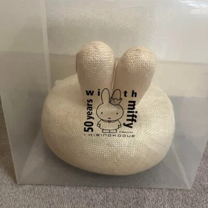 Miffy 50years MIffy Exhibition Kozue Hibino Design S Size Dick Bruna Used - Picture 1 of 10