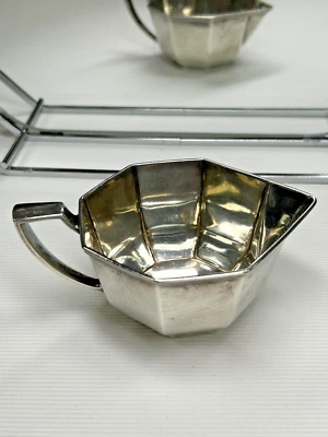 Taza crema de plata esterlina 925 Tiffany & Co. 17100B mediados de siglo - venta al por menor $700 Foto 1 de 4