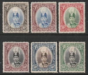 Geovi Kedah 37 großes Teilset bis 1 $ frisch lmm Katze 85£ - Bild 1 von 2