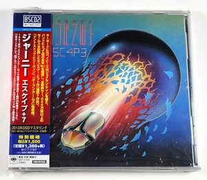 JOURNEY - Escape (Expanded Japanese Import Remaster Blu-Spec CD/2017 SICP-31024) - Imagen 1 de 2
