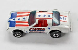 HOT WHEELS HOT ONES CAPTAIN AMERICA HOT BIRD MARVEL THE HEROES RARE ONE - Picture 1 of 1