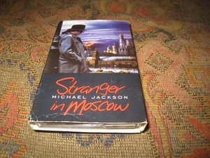 MICHAEL JACKSON STRANGER IN MOSCOW USED NINETIES R&B POP UK CASSETTE SINGLE. - Picture 1 of 8