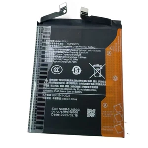 Batterie BP4U 5400mAh 3,85V pour smartphones MI15 - Photo 1 sur 1