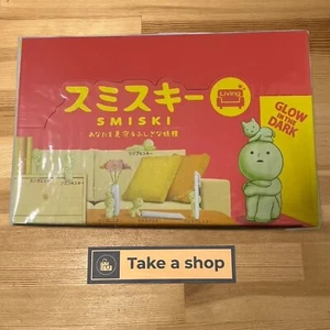 Dreams SMISKI Living Series set of 12 Figure new JPN - Imagen 1 de 6