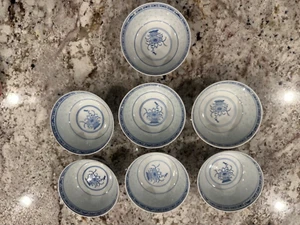 (7) Jingdezhen Rice Eye White Chrysanthemum Rice Bowls - Picture 1 of 2