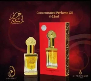 Arabiyat my Perfumes-Parfümöl Lamsat Harir 12 ml (85 Euro pro 100ml)