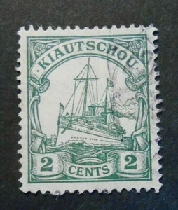 DEUTSCHLAND,GERMANY,1905 DEUTUSCH KIAUTSCHOU "Kaiseryacht" 2c. Mic.19 gebraucht - Bild 1 von 1