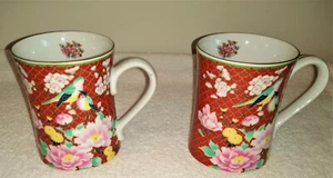 Arnart Imports 1982 - 2er Set Vogel Kaffeetassen - Japan - sehr guter Zustand - Bild 1 von 5