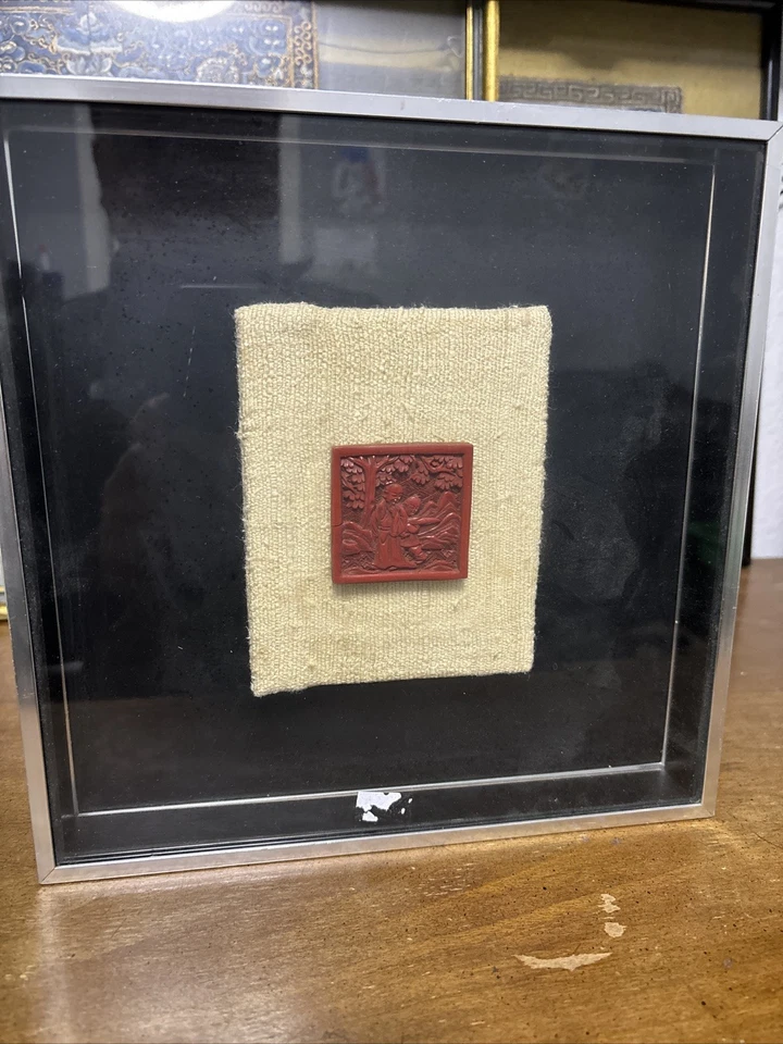 Антикварная китайская красная фигурка XIX века с резьбой - Изображение 1 из 4