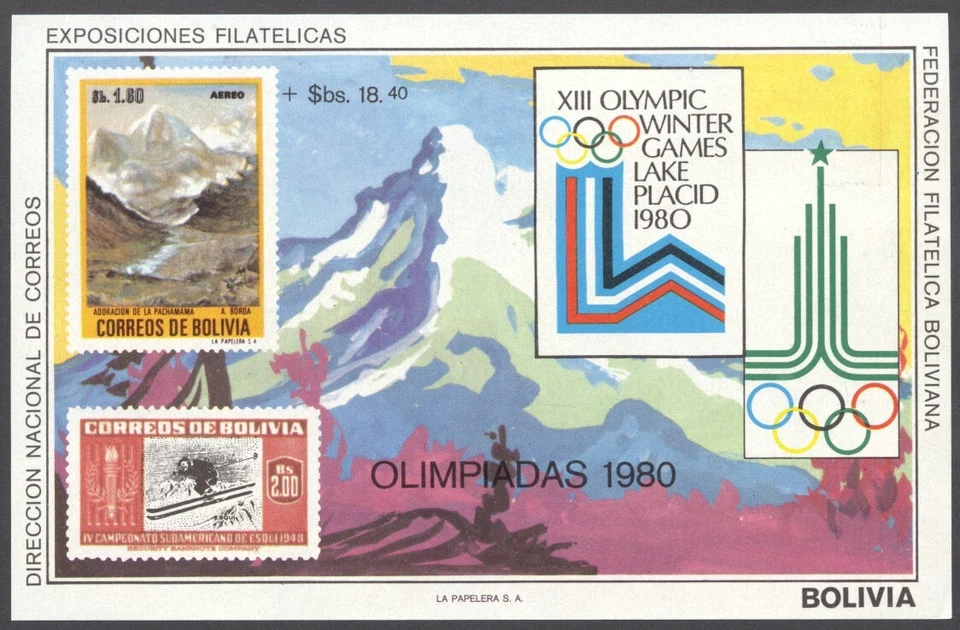 Bolivia, 1979, Olympic Winter Games Lake Placid, Skiing, MNH, Michel Block 89 - Image 1 of 1