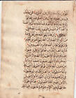 Interesting Very Old Qur?An Leaf 1199 Ah (1782 Ad):
